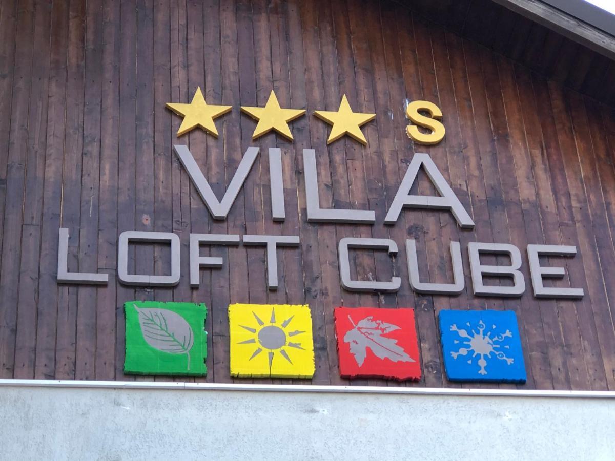 Vila Loft Cube シナヤ エクステリア 写真